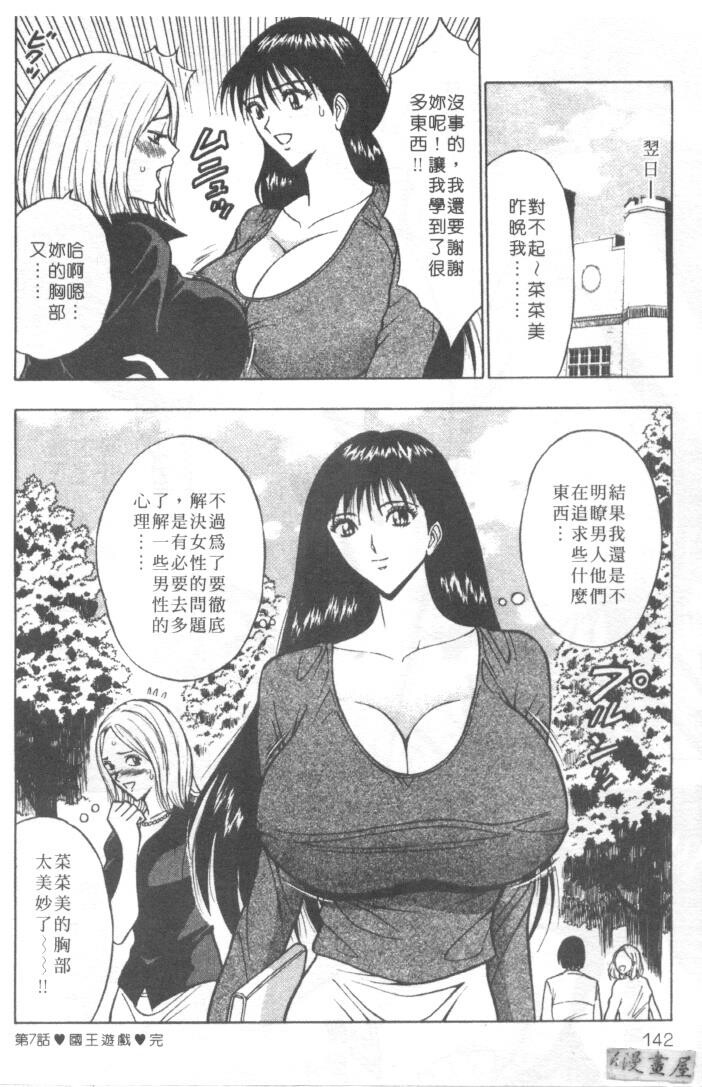 巨乳研讨会1[196P]第0页 作者:Publisher 帖子ID:17007 TAG:动漫图片,卡通漫畫,2048核基地