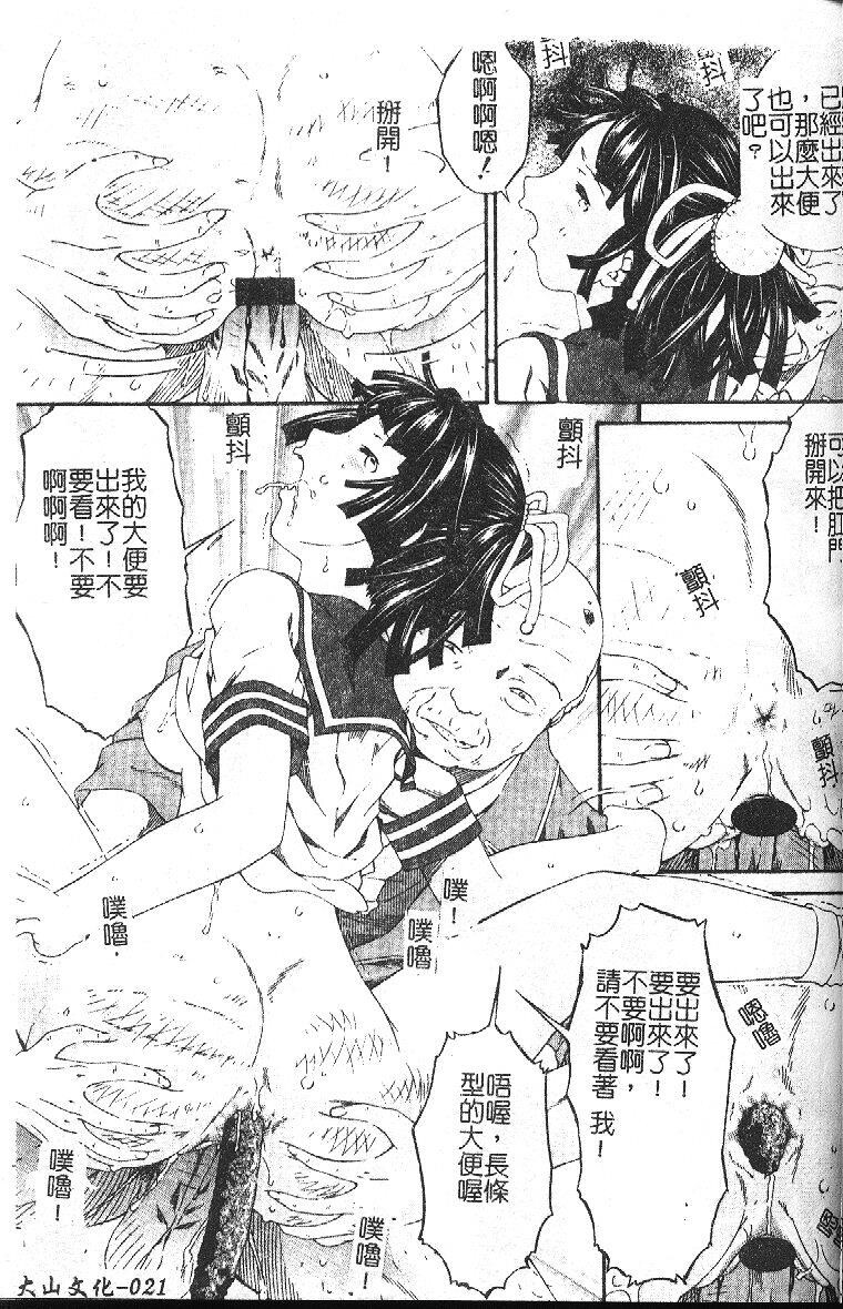 开开[186P]第0页 作者:Publisher 帖子ID:17729 TAG:动漫图片,卡通漫畫,2048核基地