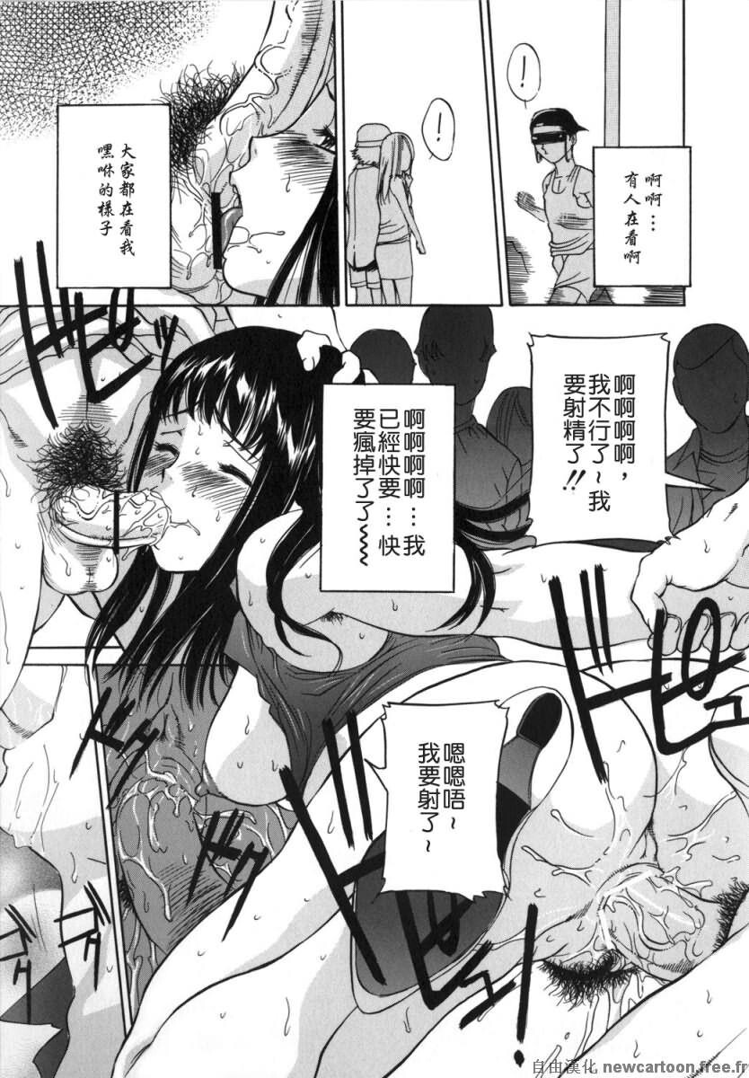 ママも娘も[162P]第1页 作者:Publisher 帖子ID:15201 TAG:动漫图片,卡通漫畫,2048核基地