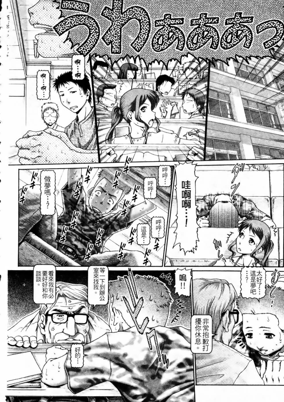 ブラッドランチ[227P]第1页 作者:Publisher 帖子ID:15199 TAG:动漫图片,卡通漫畫,2048核基地