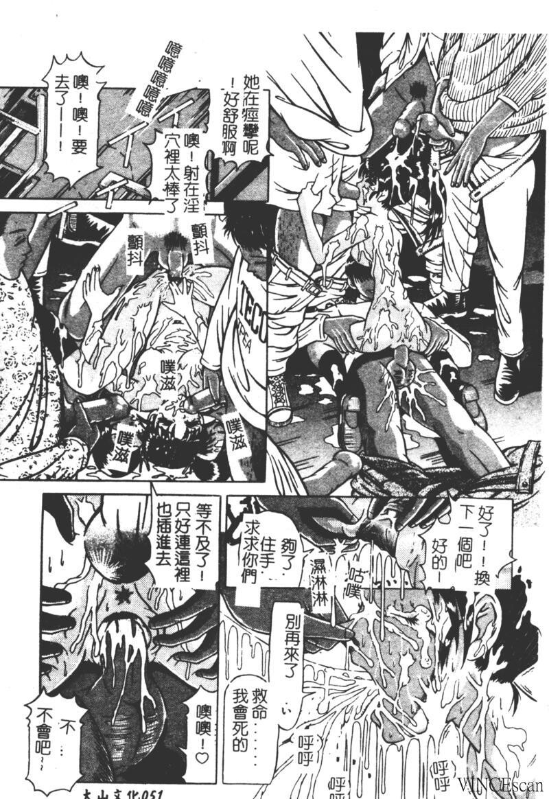 崩坏の勋哭[196P]第0页 作者:Publisher 帖子ID:15565 TAG:动漫图片,卡通漫畫,2048核基地