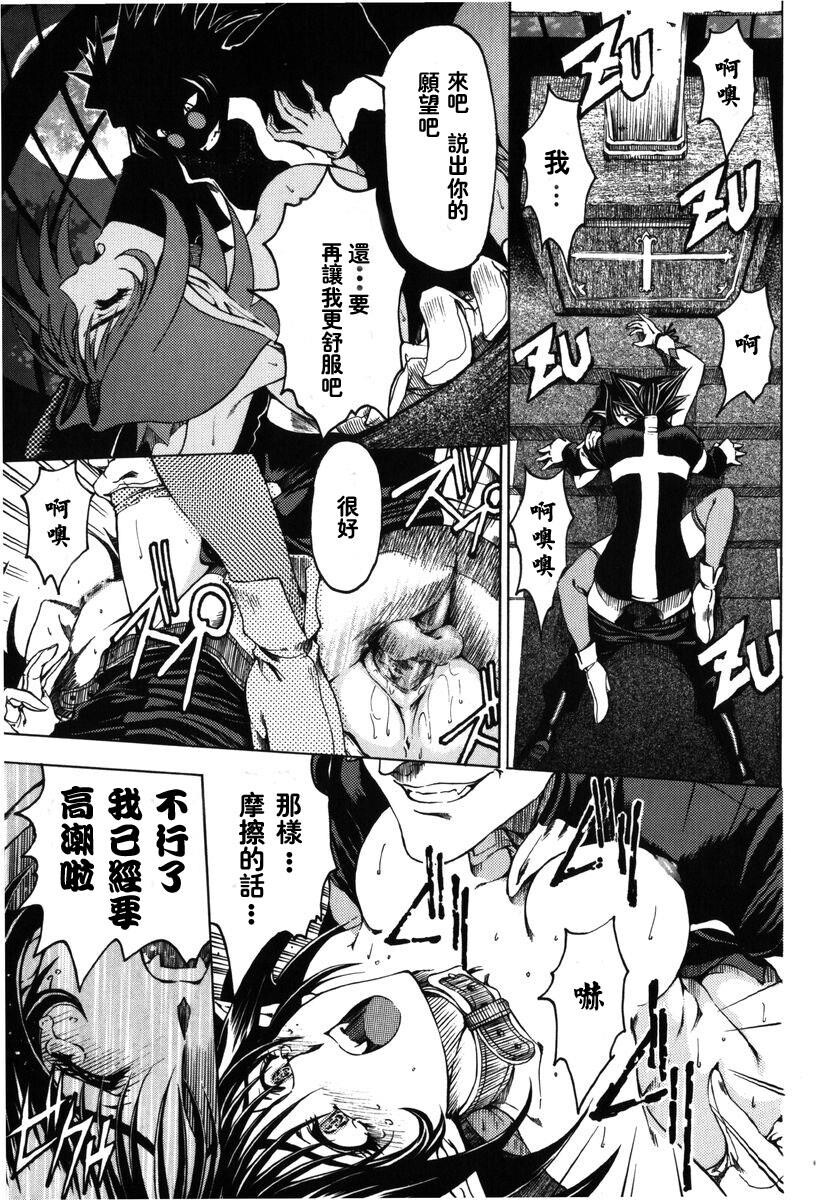 ハロ.ハロ[194P]第1页 作者:Publisher 帖子ID:15194 TAG:动漫图片,卡通漫畫,2048核基地