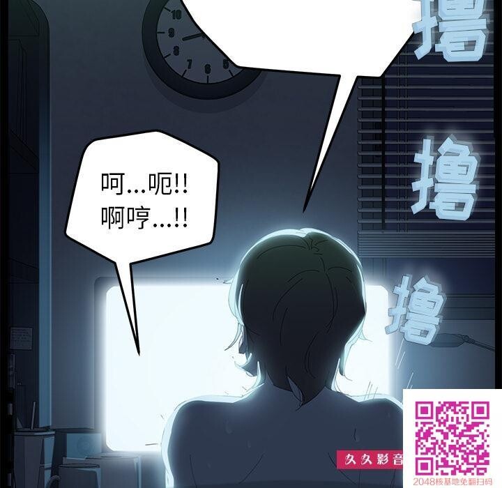 静止的15分锺第一话[29p]第1页 作者:Publisher 帖子ID:14634 TAG:动漫图片,卡通漫畫,2048核基地