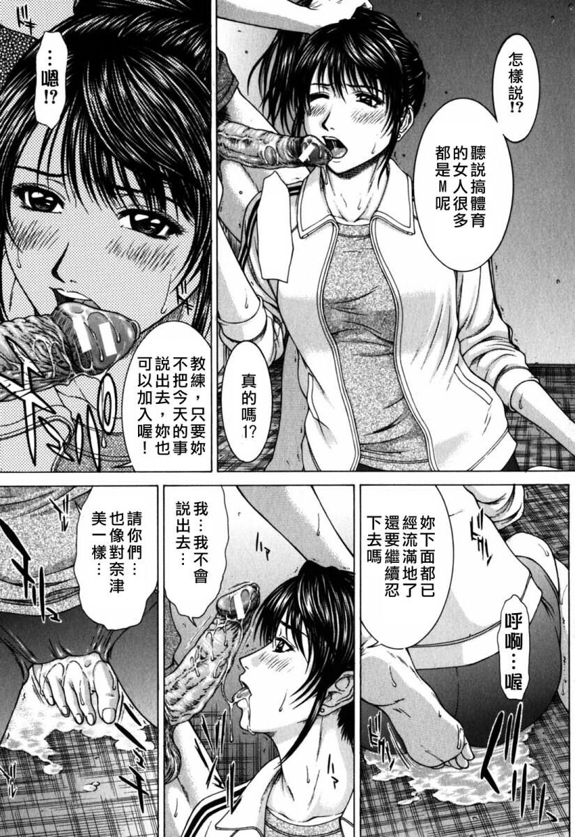 インセスト[186P]第1页 作者:Publisher 帖子ID:11147 TAG:2048核基地,卡通漫畫,动漫图片