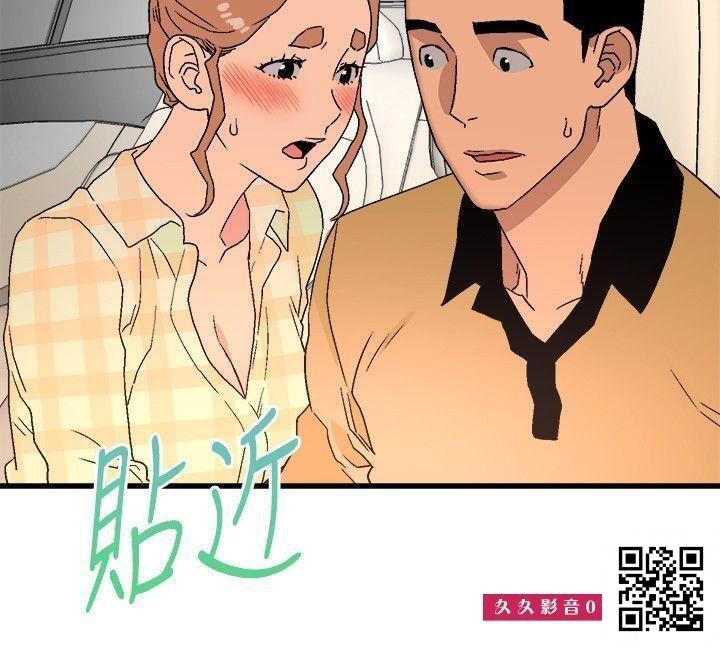 [韩漫]食物链#15[32p]第1页 作者:Publisher 帖子ID:11062 TAG:2048核基地,卡通漫畫,动漫图片