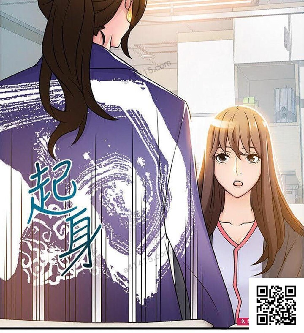 弱点[30p]第1页 作者:Publisher 帖子ID:8707 TAG:2048核基地,卡通漫畫,动漫图片