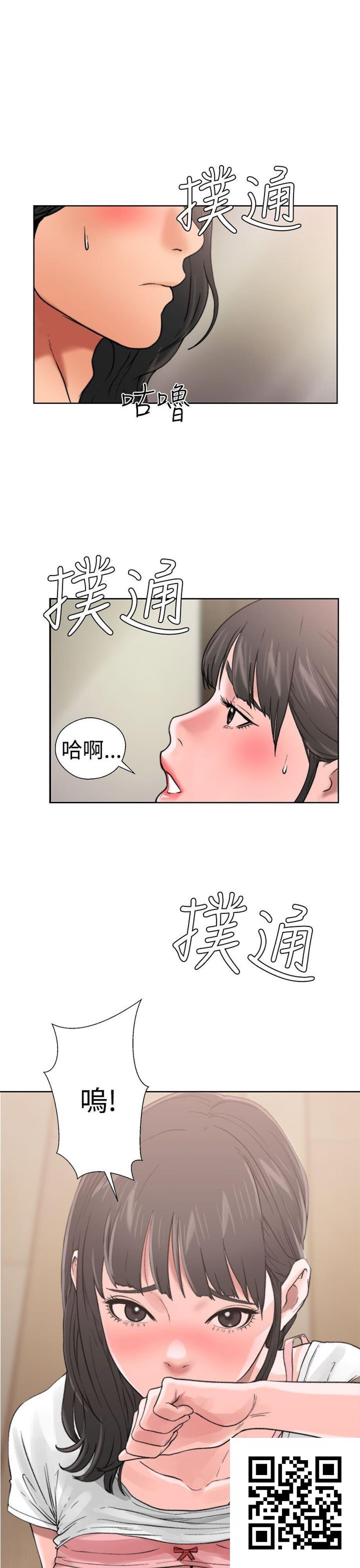 初始的快感,解禁[34p]第1页 作者:Publisher 帖子ID:10924 TAG:2048核基地,卡通漫畫,动漫图片