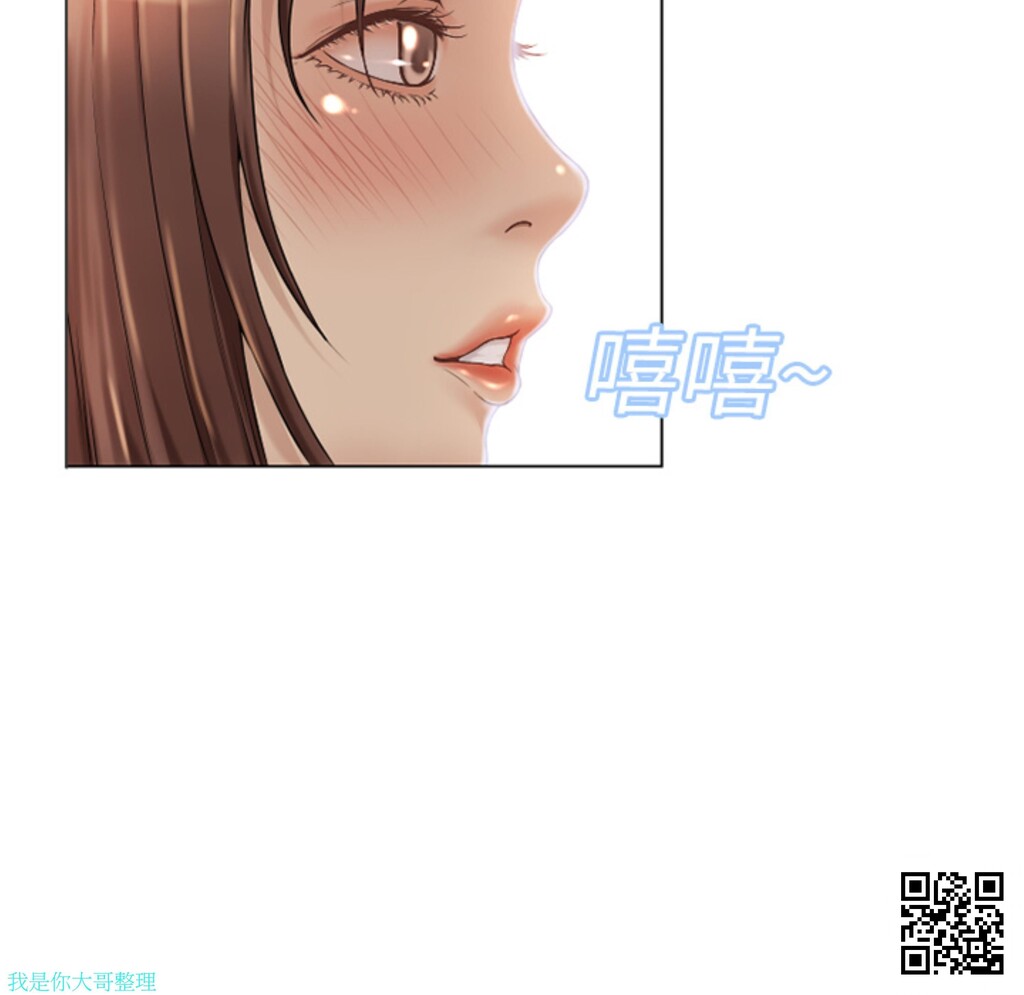 [韩漫]湿乐园#10[32p]第1页 作者:Publisher 帖子ID:8088 TAG:2048核基地,卡通漫畫,动漫图片