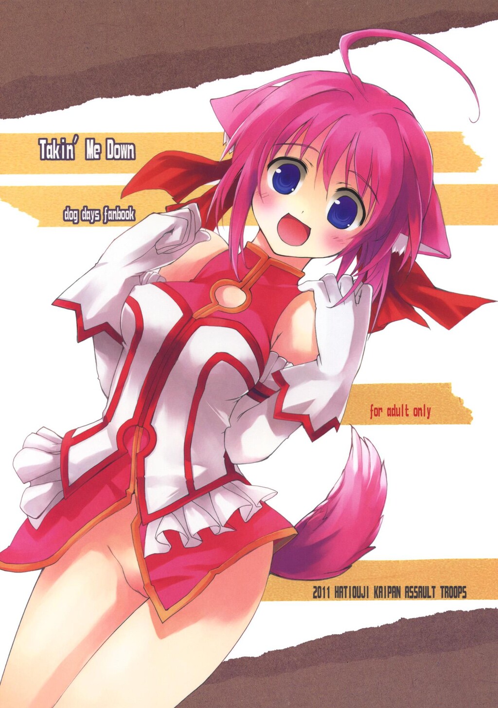 Takin'MeDown[DOGDAYS][22P]第1页 作者:Publisher 帖子ID:7952 TAG:2048核基地,卡通漫畫,动漫图片