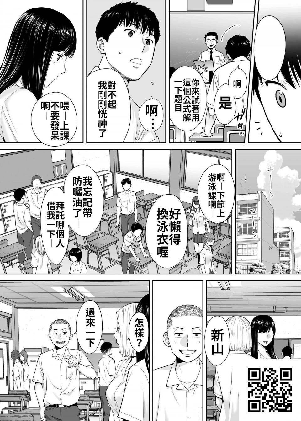 [桂あいり]カラミざかりvol.2[30P]第0页 作者:Publisher 帖子ID:1373 TAG:2048核基地,卡通漫畫,动漫图片