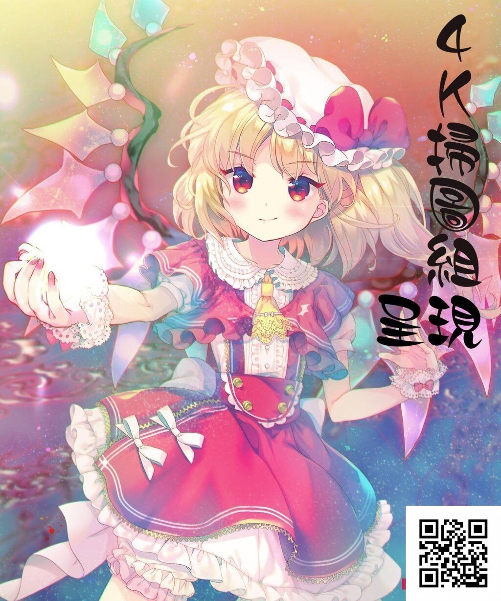 [冬扇]快楽人形イデオロギー-情色卡漫[31P]第1页 作者:Publisher 帖子ID:1131 TAG:2048核基地,卡通漫畫,动漫图片