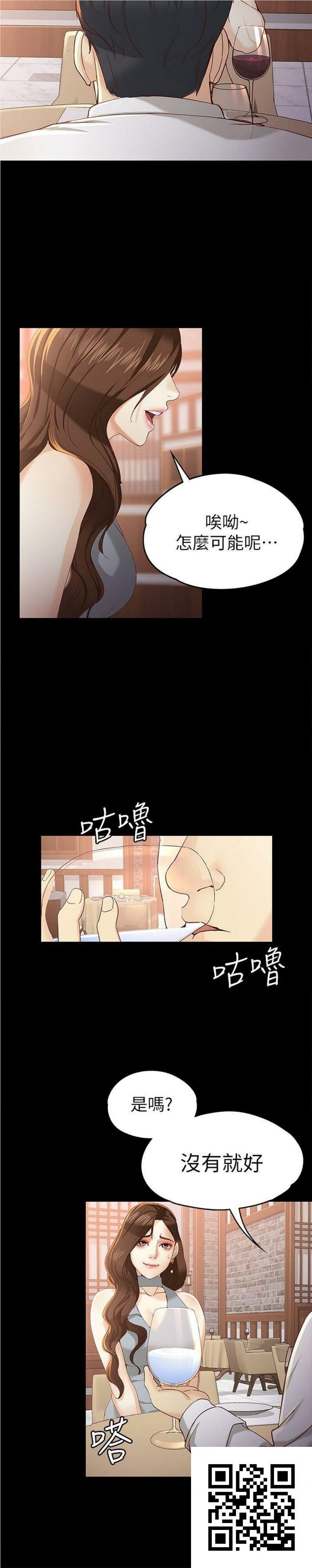 女大生世晶[30p]第1页 作者:Publisher 帖子ID:1558 TAG:2048核基地,卡通漫畫,动漫图片