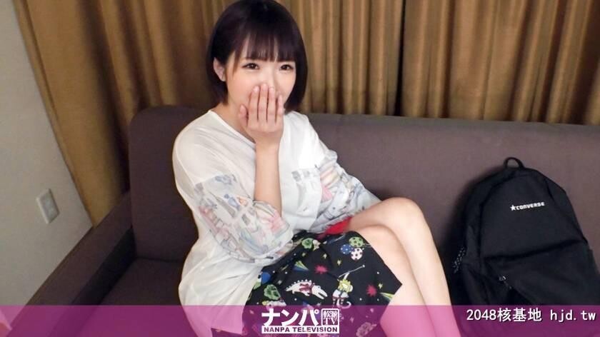 不动産会社勤务まつなちゃん23歳+学生[荞麦屋アルバイト]あさひちゃん20歳[20P]第0页 作者:Publisher 帖子ID:202101 TAG:日本图片,亞洲激情,2048核基地