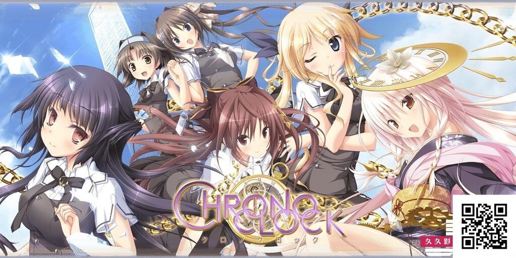 [パープルソフトウェア]クロノクロック第1页 作者:Publisher 帖子ID:161582 TAG:动漫图片,卡通漫畫,2048核基地