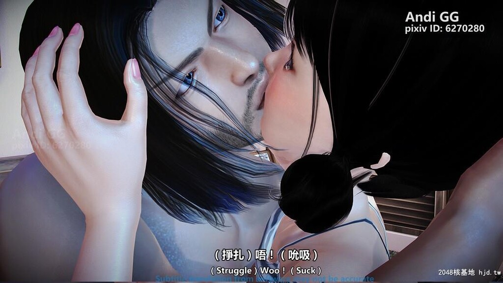 [3D]隐身虐杀恶魔13-血祭第0页 作者:Publisher 帖子ID:160757 TAG:动漫图片,卡通漫畫,2048核基地