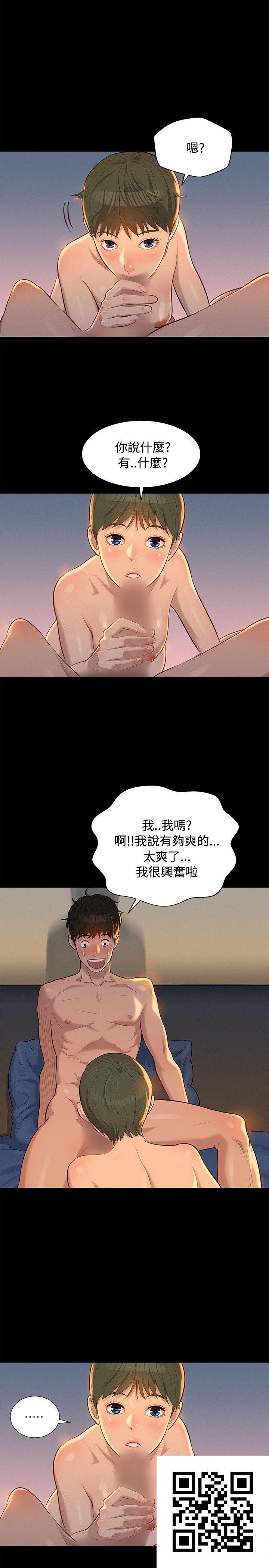 [中文][全彩][韩漫]不伦驾训班21-25[45p]第1页 作者:Publisher 帖子ID:186782 TAG:动漫图片,卡通漫畫,2048核基地