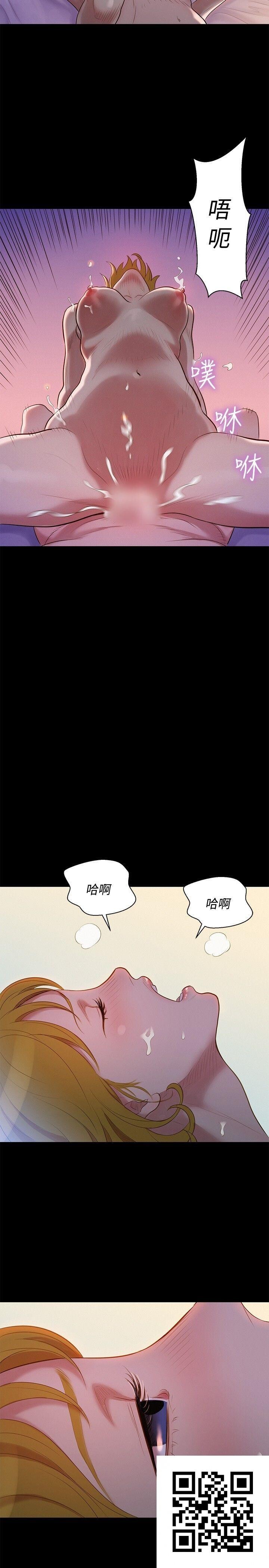 [中文][全彩][韩漫]不伦驾训班6-10[65P]第1页 作者:Publisher 帖子ID:186633 TAG:动漫图片,卡通漫畫,2048核基地