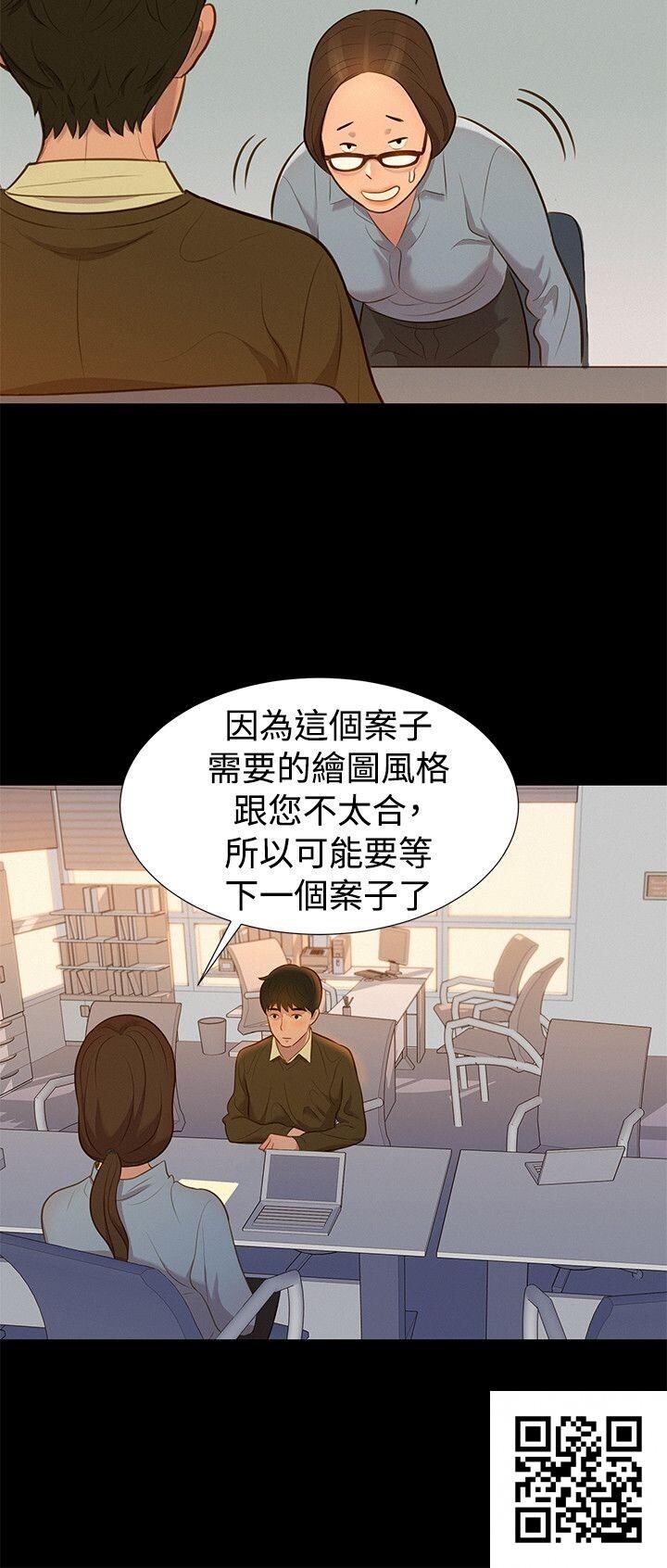 [中文][全彩][韩漫]不伦驾训班26-30[73P]第0页 作者:Publisher 帖子ID:186787 TAG:动漫图片,卡通漫畫,2048核基地