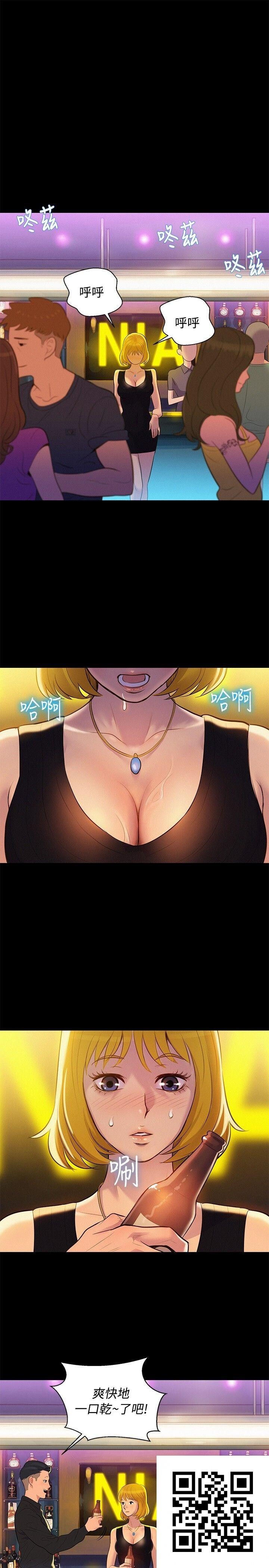 [中文][全彩][韩漫]不伦驾训班6-10[65P]第0页 作者:Publisher 帖子ID:186633 TAG:动漫图片,卡通漫畫,2048核基地