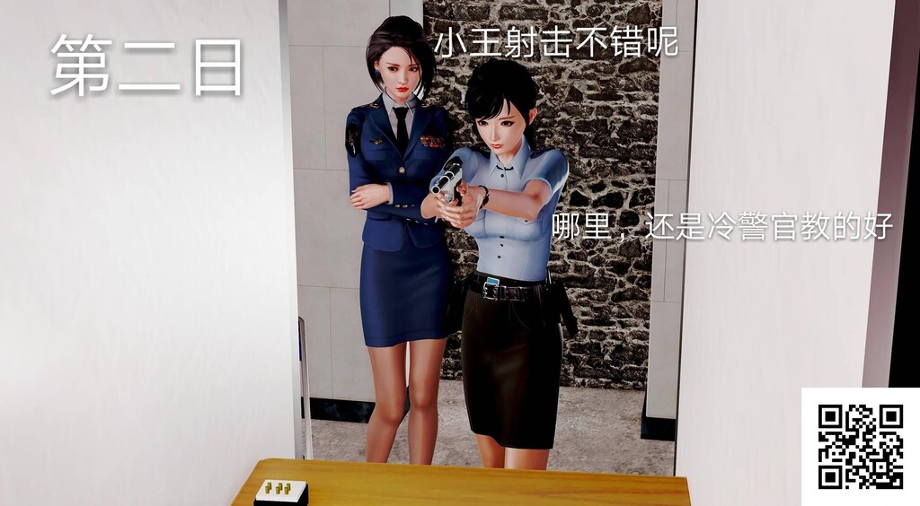 [中文][3D国产全彩]罪魇外传之冷婷-特警风云上-2[37P]第1页 作者:Publisher 帖子ID:182912 TAG:动漫图片,卡通漫畫,2048核基地