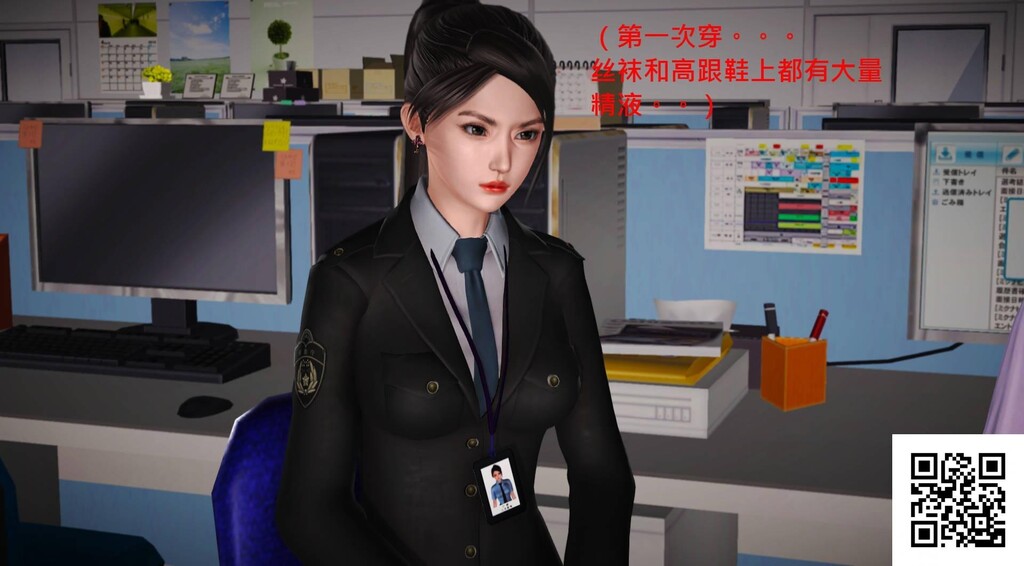 [中文][3D国产全彩]罪魇第二章女会计师的丝袜轮奸下-2[63P]第1页 作者:Publisher 帖子ID:180422 TAG:动漫图片,卡通漫畫,2048核基地