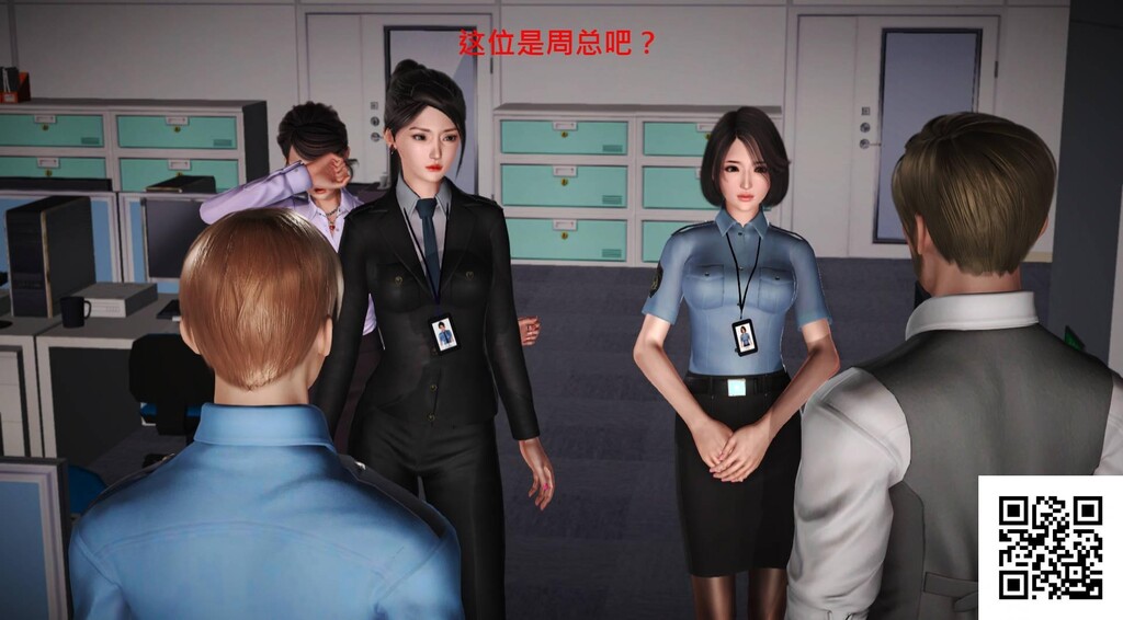 [中文][3D国产全彩]罪魇第二章女会计师的丝袜轮奸下-2[63P]第1页 作者:Publisher 帖子ID:180422 TAG:动漫图片,卡通漫畫,2048核基地