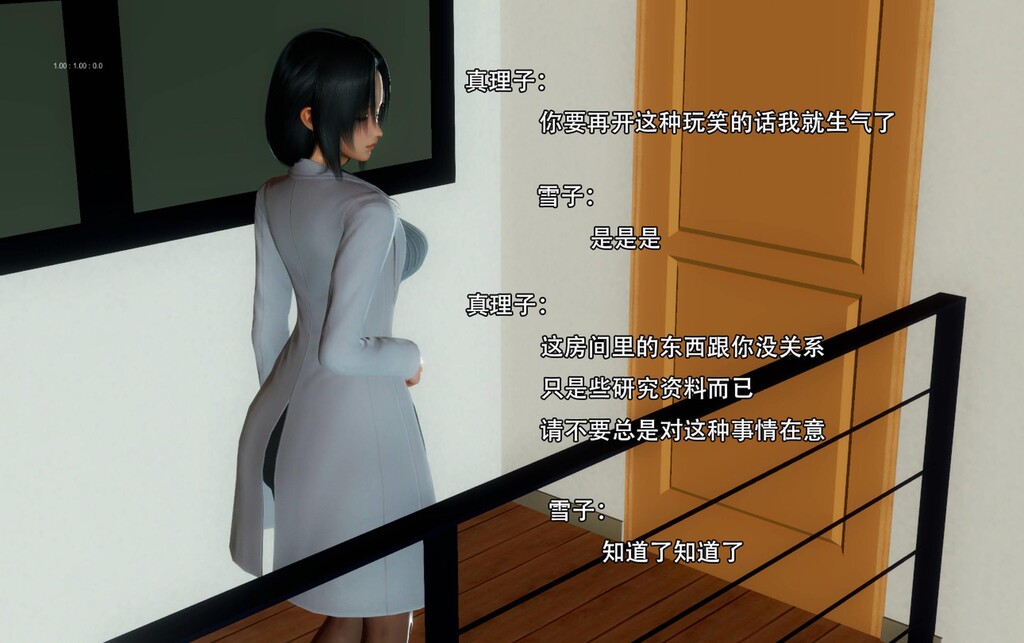 [中文][3D全彩]完全家族崩坏四[54P]第1页 作者:Publisher 帖子ID:179484 TAG:动漫图片,卡通漫畫,2048核基地