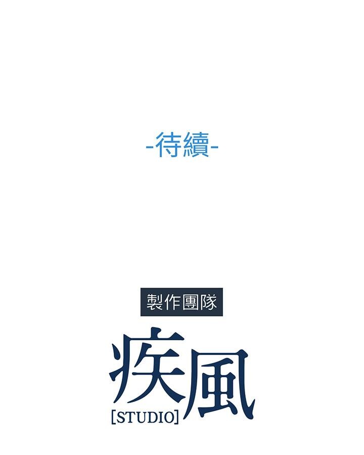 [韩漫]长腿姐姐1-2[95P]第0页 作者:Publisher 帖子ID:179487 TAG:动漫图片,卡通漫畫,2048核基地