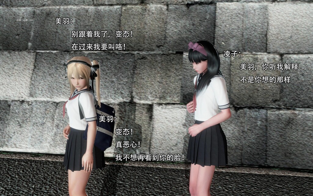 [中文][3D全彩]完全家族崩坏二[66P]第1页 作者:Publisher 帖子ID:179482 TAG:动漫图片,卡通漫畫,2048核基地