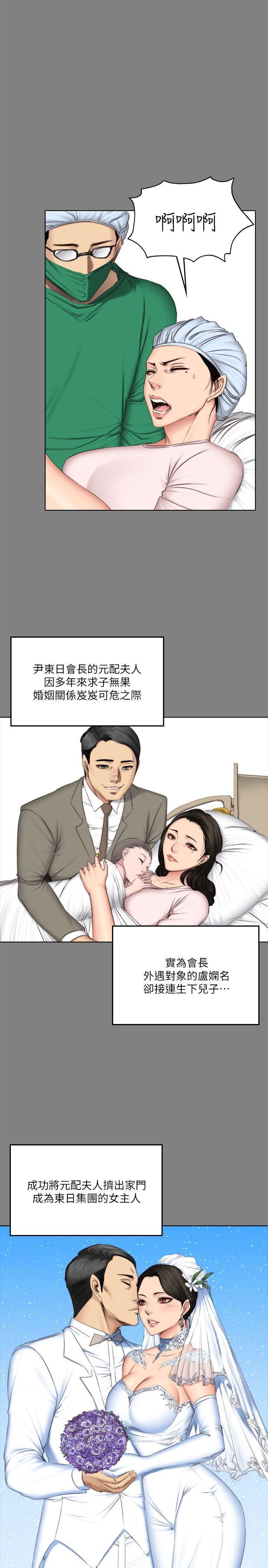 [韩漫]制作人与偶像练习生[61-63][86P]第1页 作者:Publisher 帖子ID:178595 TAG:动漫图片,卡通漫畫,2048核基地