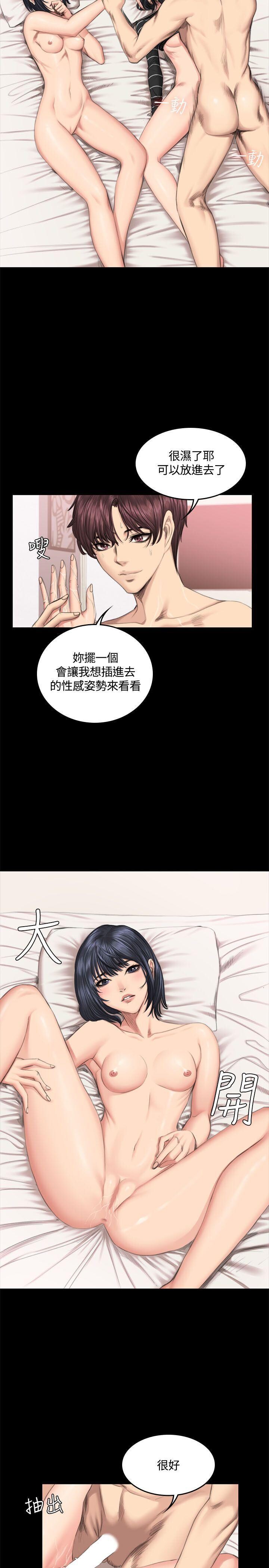 [韩漫]制作人与偶像练习生[40-42][92P]第1页 作者:Publisher 帖子ID:177206 TAG:动漫图片,卡通漫畫,2048核基地