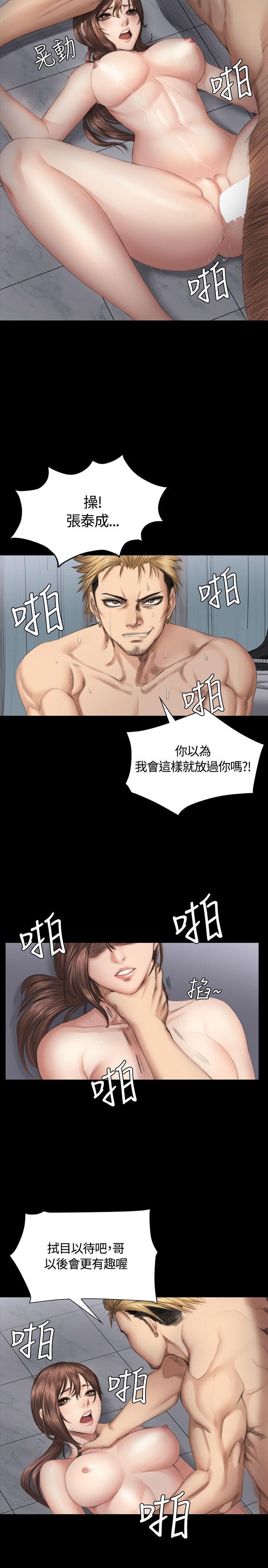 [韩漫]制作人与偶像练习生[34-36][96P]第0页 作者:Publisher 帖子ID:176889 TAG:动漫图片,卡通漫畫,2048核基地