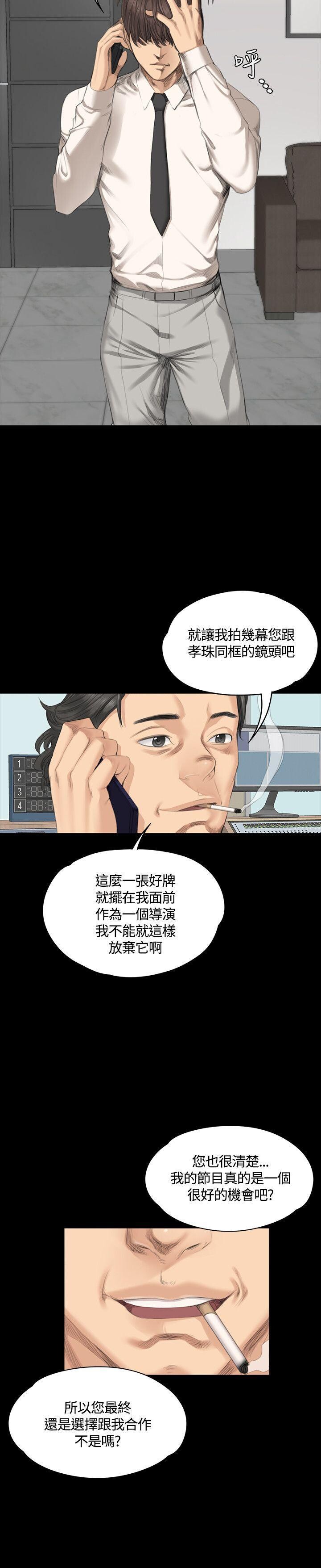 [韩漫]制作人与偶像练习生[28-30][77P]第1页 作者:Publisher 帖子ID:176414 TAG:动漫图片,卡通漫畫,2048核基地