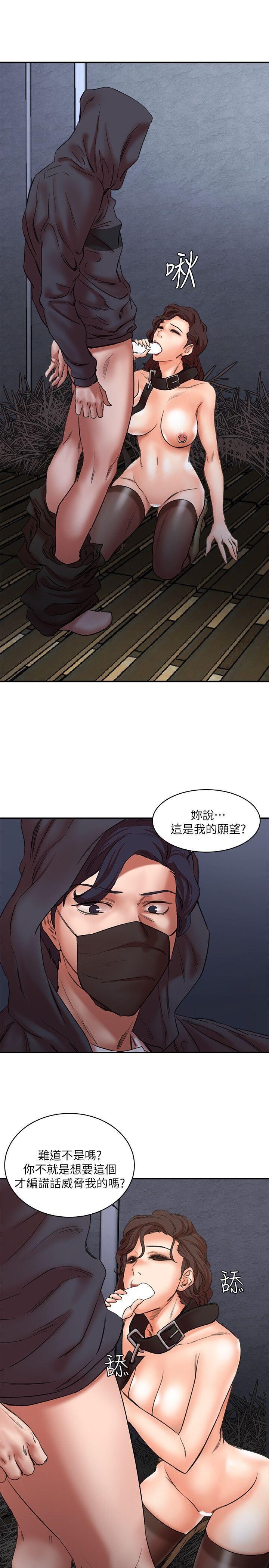 [中文][韩漫]母猪养成计划28[30P]第1页 作者:Publisher 帖子ID:176254 TAG:动漫图片,卡通漫畫,2048核基地