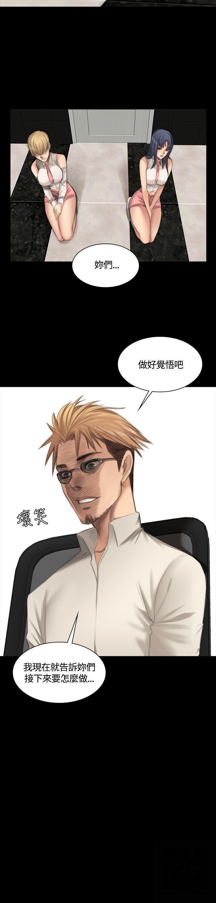 [韩漫]制作人与偶像练习生[22-24][75P]第0页 作者:Publisher 帖子ID:176100 TAG:动漫图片,卡通漫畫,2048核基地