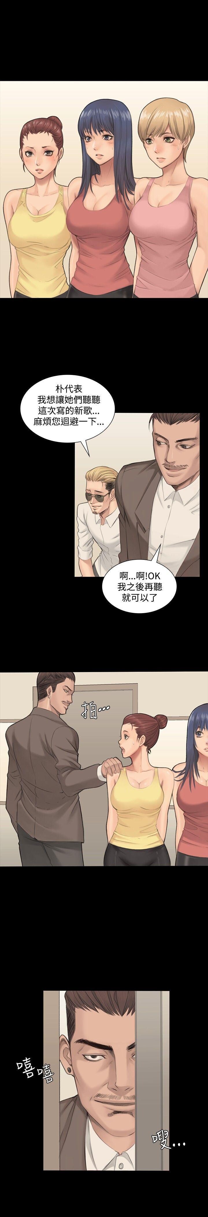 [韩漫]制作人与偶像练习生[1-2][77P][韩漫开坑]第0页 作者:Publisher 帖子ID:175307 TAG:动漫图片,卡通漫畫,2048核基地