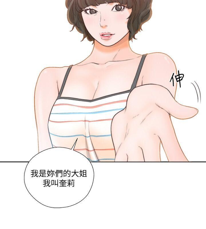 [韩漫]解禁初始的快感87-88[59p]第1页 作者:Publisher 帖子ID:173739 TAG:动漫图片,卡通漫畫,2048核基地