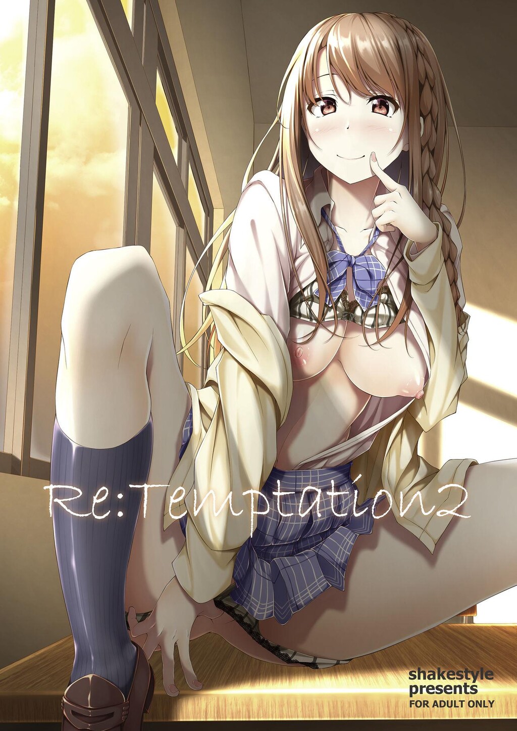 Re:Temptation2[30p]第0页 作者:Publisher 帖子ID:172422 TAG:动漫图片,卡通漫畫,2048核基地