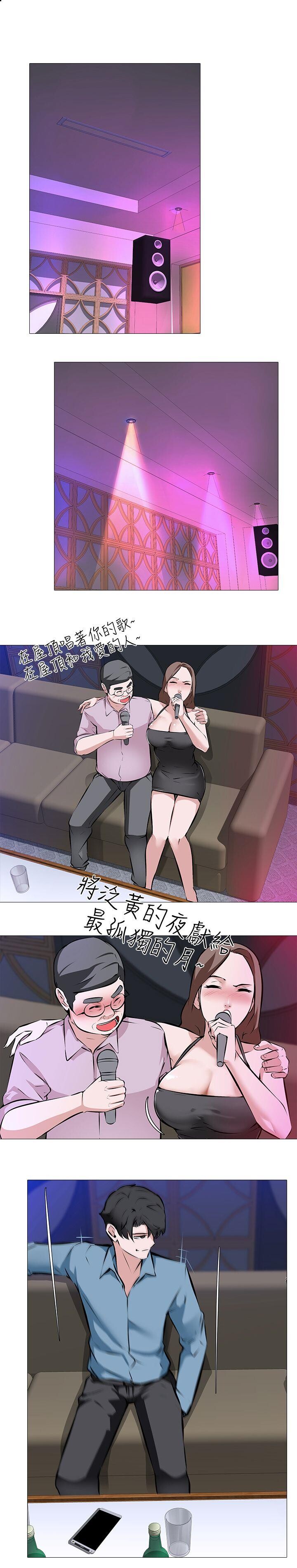 [韩漫]虐妻游戏1-2[46p]第1页 作者:Publisher 帖子ID:172258 TAG:动漫图片,卡通漫畫,2048核基地