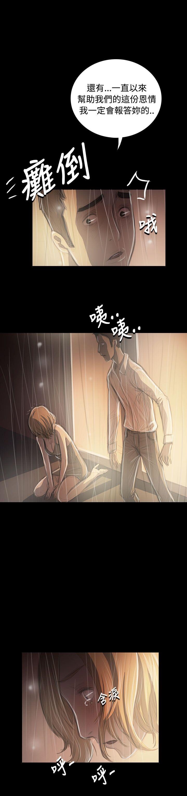 [韩漫]姐姐-莲37-38[81p]第0页 作者:Publisher 帖子ID:171305 TAG:动漫图片,卡通漫畫,2048核基地