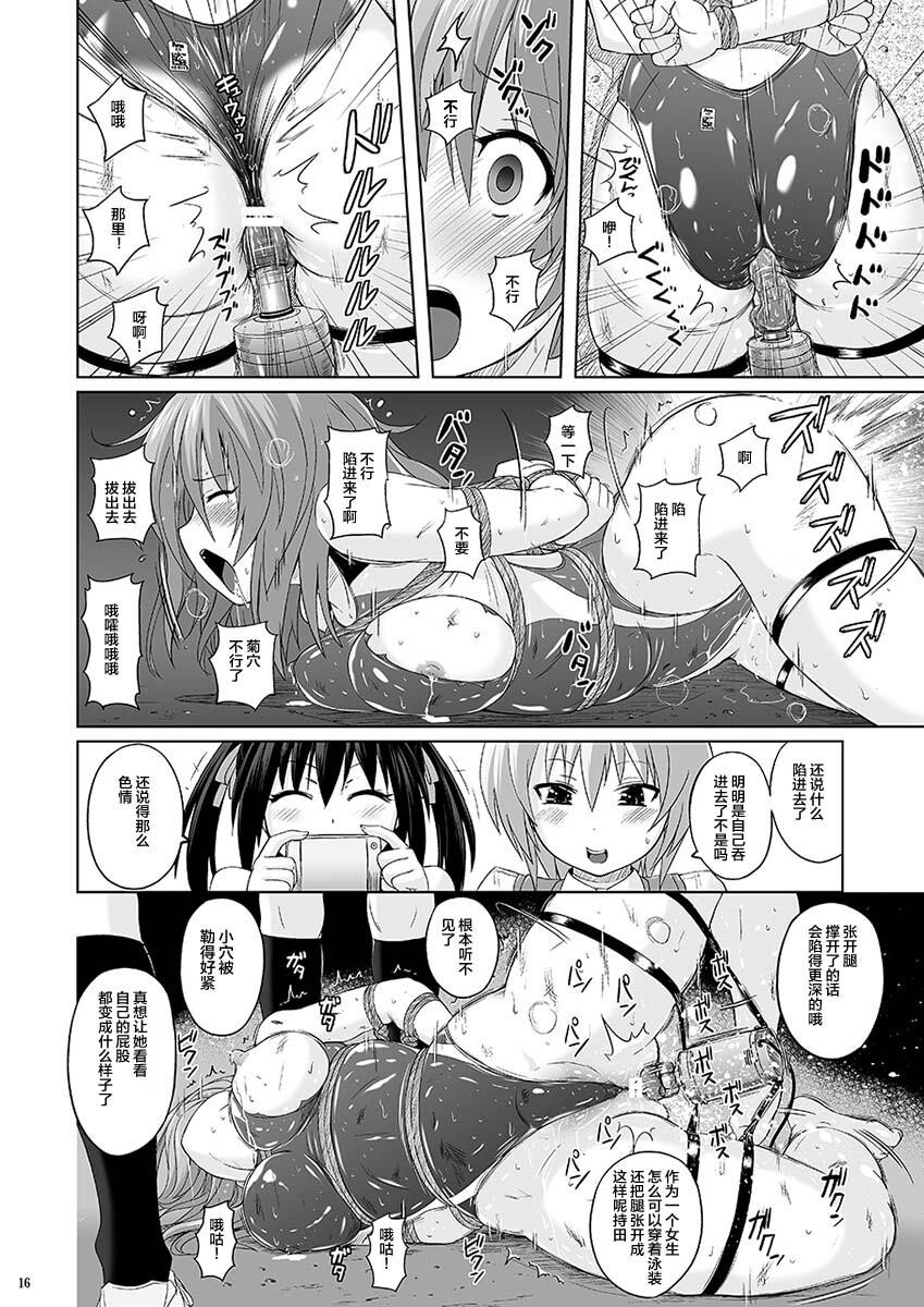 むちむちピンチ竞泳水着[23p]第0页 作者:Publisher 帖子ID:171777 TAG:动漫图片,卡通漫畫,2048核基地