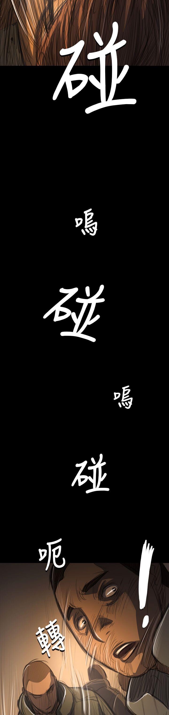 [韩漫]姐姐-莲51-52[78p]第0页 作者:Publisher 帖子ID:171780 TAG:动漫图片,卡通漫畫,2048核基地