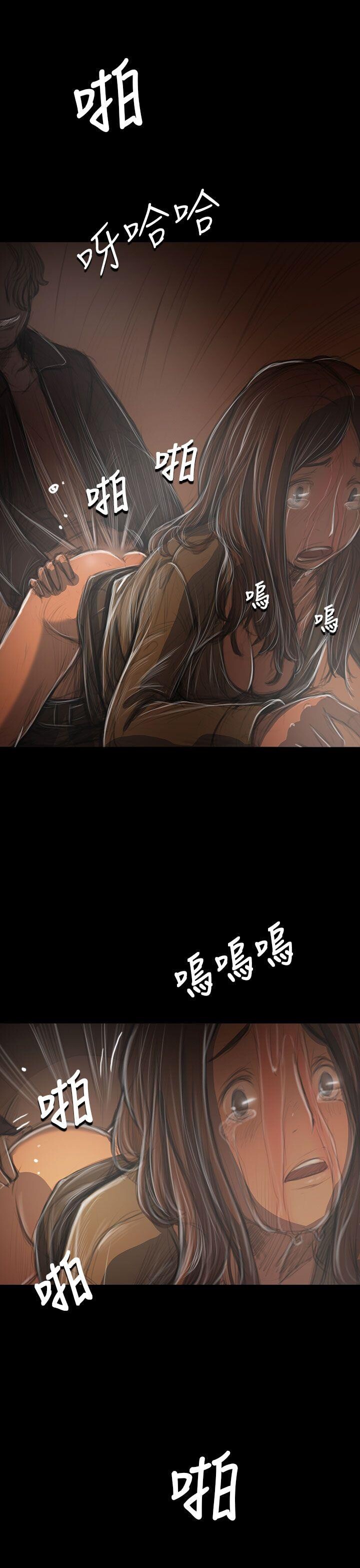 [韩漫]姐姐-莲39-40[80p]第0页 作者:Publisher 帖子ID:171306 TAG:动漫图片,卡通漫畫,2048核基地