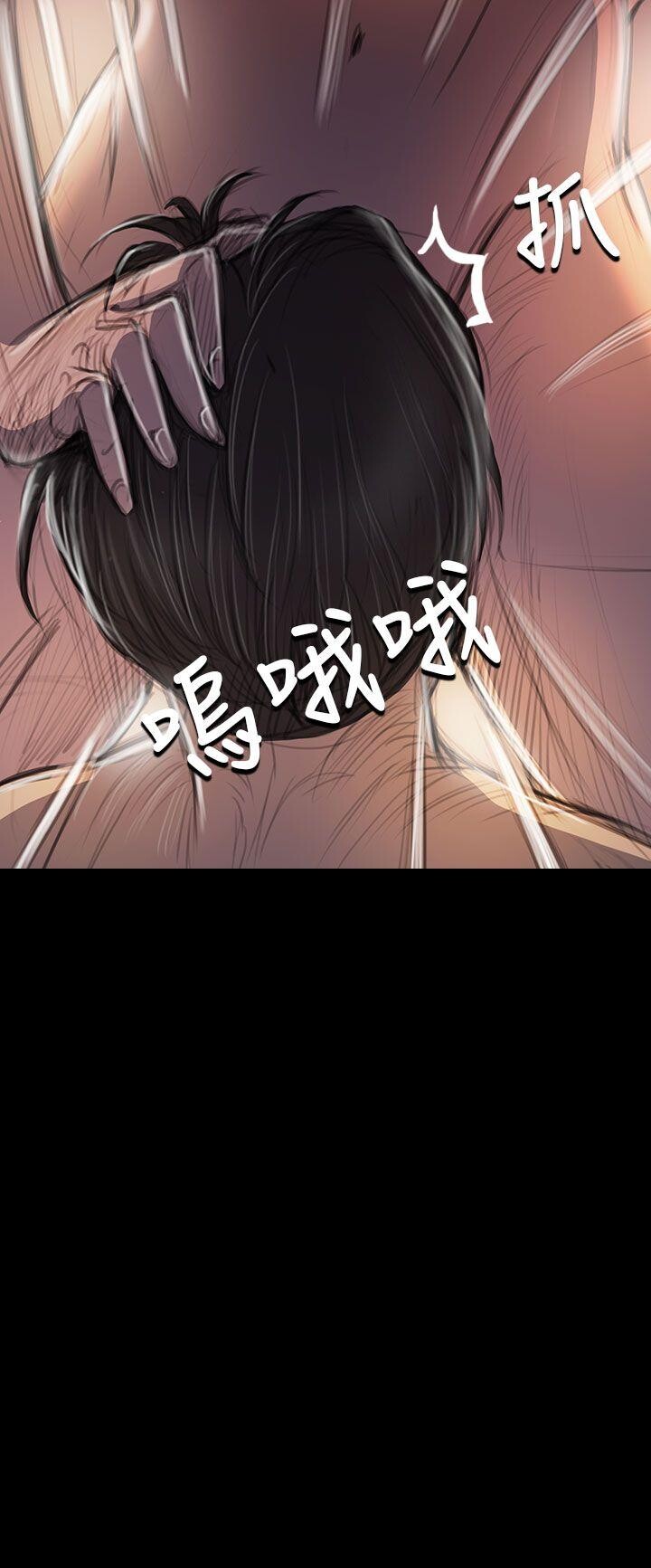 [韩漫]姐姐-莲43-44[73p]第1页 作者:Publisher 帖子ID:171620 TAG:动漫图片,卡通漫畫,2048核基地