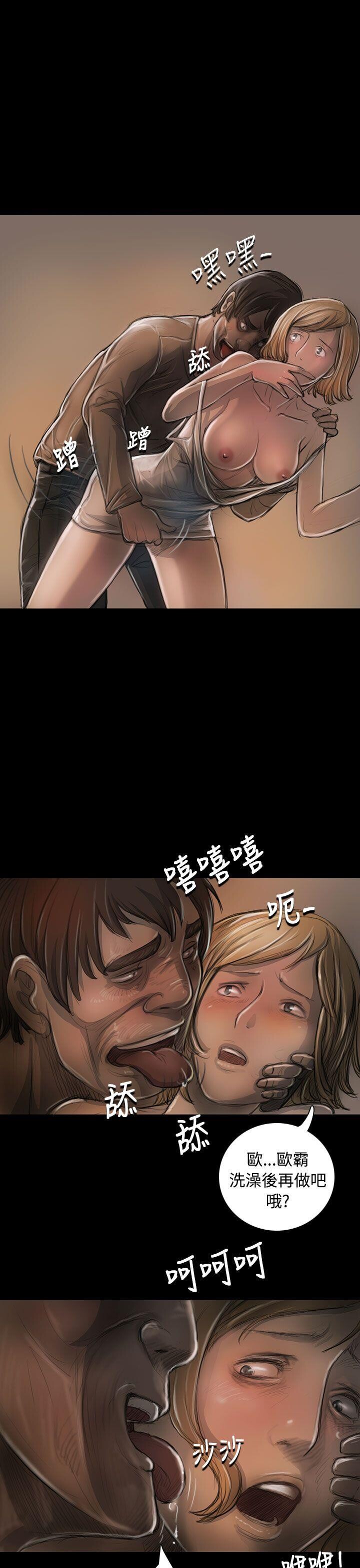 [韩漫]姐姐-莲23-24[81p]第1页 作者:Publisher 帖子ID:170508 TAG:动漫图片,卡通漫畫,2048核基地