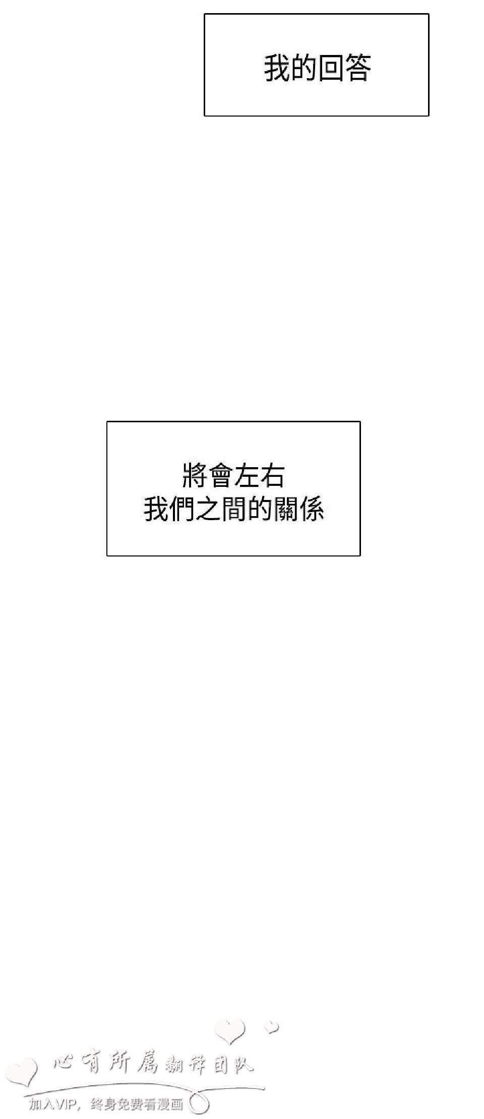 [韩漫]H校园第二季17-18[62p]第1页 作者:Publisher 帖子ID:169208 TAG:动漫图片,卡通漫畫,2048核基地