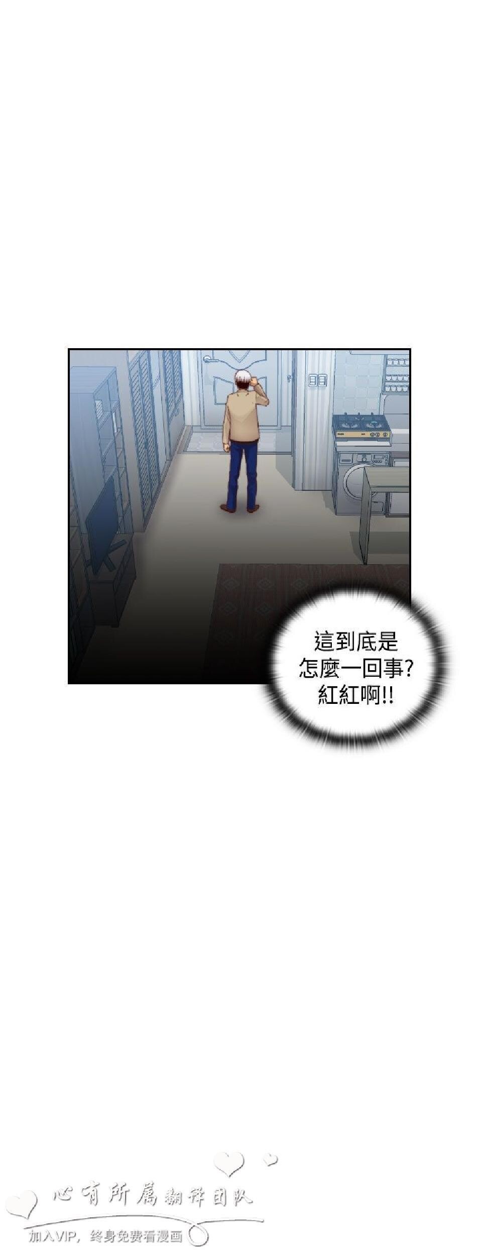 [韩漫]H校园第二季21-22[70p]第1页 作者:Publisher 帖子ID:169529 TAG:动漫图片,卡通漫畫,2048核基地