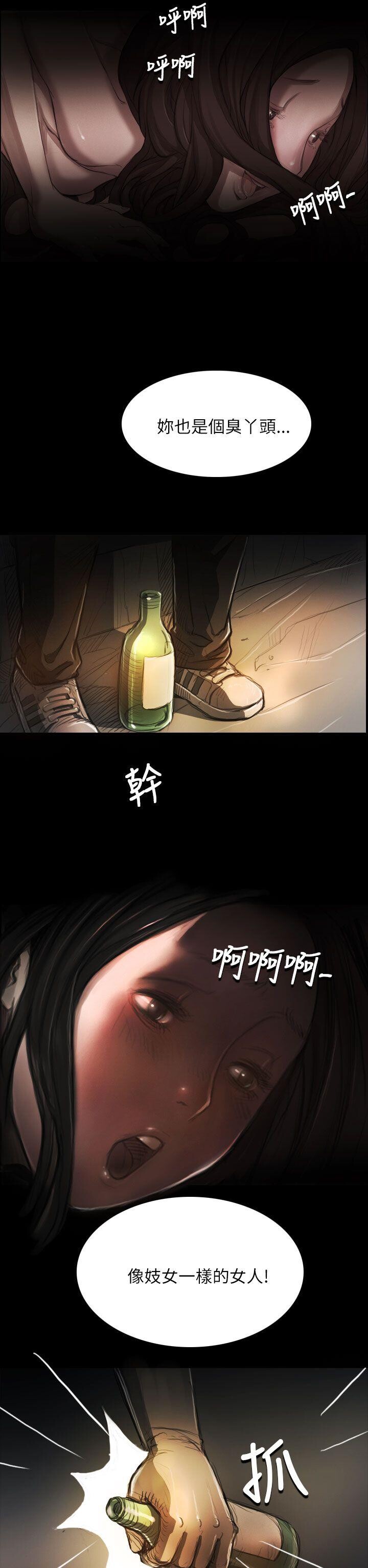 [韩漫]姐姐-莲5-6[56p]第1页 作者:Publisher 帖子ID:169870 TAG:动漫图片,卡通漫畫,2048核基地