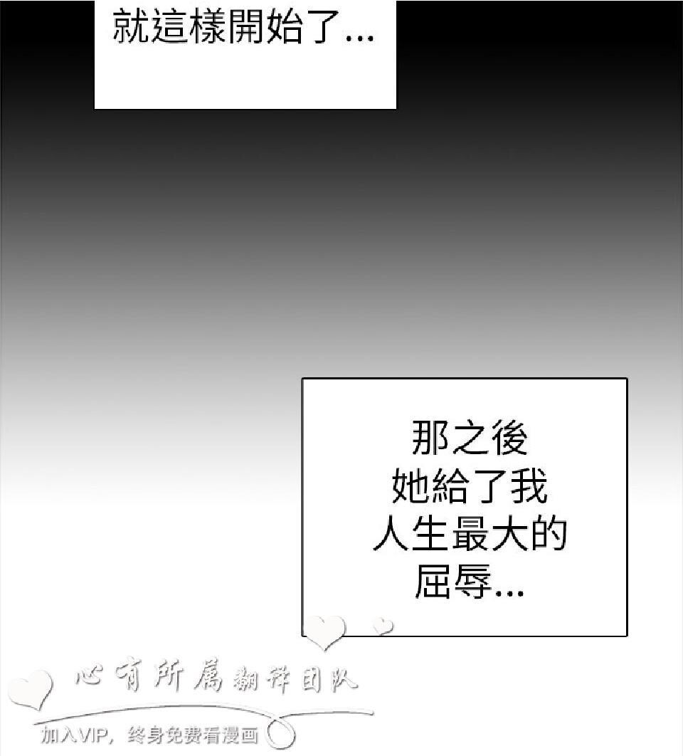 [韩漫]H校园25-26第1页 作者:Publisher 帖子ID:167501 TAG:动漫图片,卡通漫畫,2048核基地