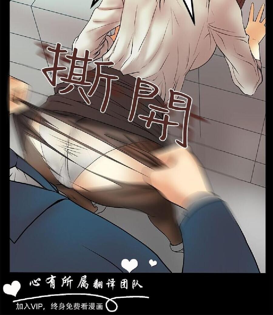 [韩漫]白领丽人5-6[41p]第1页 作者:Publisher 帖子ID:164348 TAG:动漫图片,卡通漫畫,2048核基地